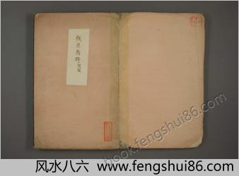 【颜真卿法帖_颜真卿书】