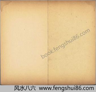 颜氏家训.上下卷.北齐.颜之推撰.明万历二十年程荣刊汉魏丛书本