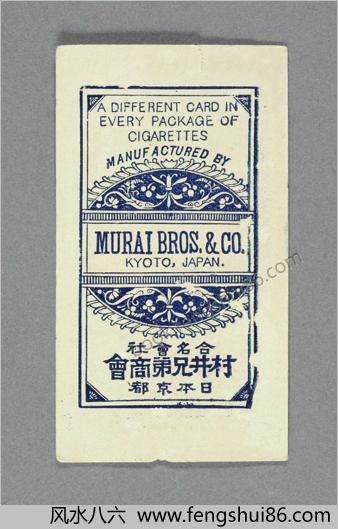香烟包装画
