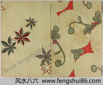黄印友禅模样标本.一册.西村治染部