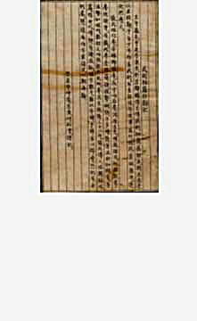 张氏短打拳.完整版.pdf-京东何松雪校勘-副本.完整版.pdf