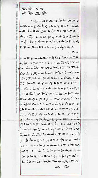 七星螳螂拳-白猿献果_耿军编著.完整版.pdf