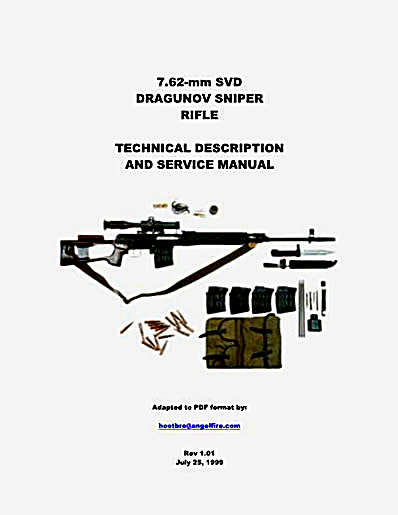 俄罗斯SVD德拉甘诺夫狙击步枪手册.完整版.pdf