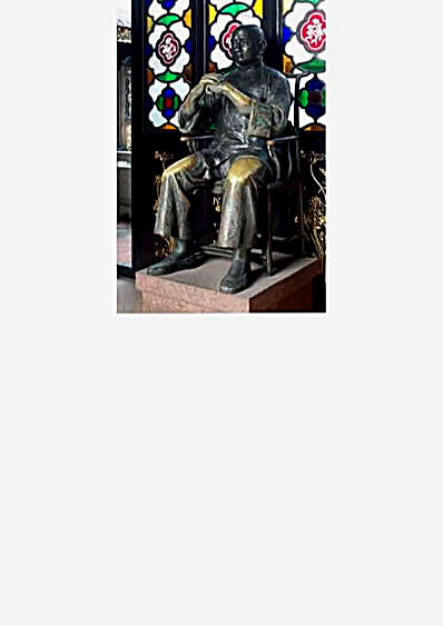 叶问与咏春图片.完整版.pdf