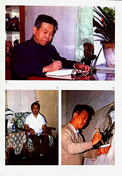 尚氏形意拳械抉微_李文彬.完整版.pdf