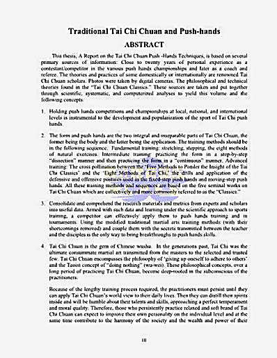 推_太极拳传统推手.完整版.pdf