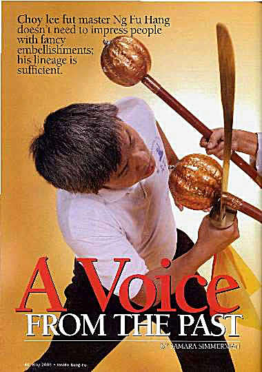 蔡李佛名家.Ng.Fu.Hung.双锤破棍.破刀.完整版.pdf