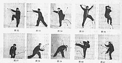 通背行拳-郑剑锋.完整版.pdf