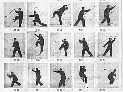 通背行拳-郑剑锋.完整版.pdf