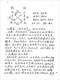 六爻预测/六爻趋吉避凶术/六爻测病/六爻断例等书150本 打包价79元 六爻预测/六爻趋吉避凶术/六爻测病/六爻断例等书150本 打包价79元