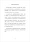 算命/民间算命术/算命入门/算命改运术等书 260本 打包价79元 算命/民间算命术/算命入门/算命改运术等书 260本 打包价79元