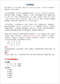 算命/民间算命术/算命入门/算命改运术等书 260本 打包价79元 算命/民间算命术/算命入门/算命改运术等书 260本 打包价79元