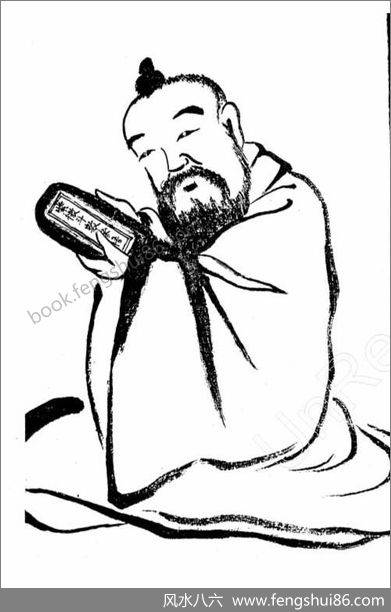 《紫微斗数精奥》潘子渔