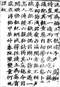 周易/周易预测/周易八卦/周易谋略等书 80本 打包价39元 周易/周易预测/周易八卦/周易谋略等书 80本 打包价39元