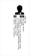 命学/盲人算命/命理学习/命格测算等书50本 打包价39元 命学/盲人算命/命理学习/命格测算等书50本 打包价39元