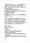 手相/面相/痣相/体相等风水相学 300本 打包价89元 手相/面相/痣相/体相等风水相学 300本 打包价89元
