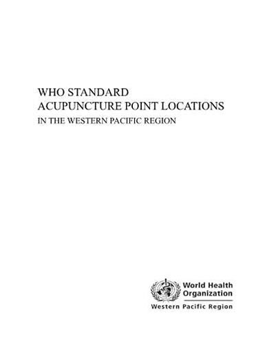 WHO标准针灸穴位.电子版.pdf