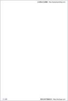 中医1000问-推拿篇.电子版.pdf