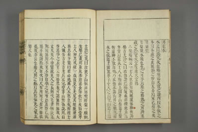 医方考绳愆._明吴昆撰_日本友松子绳愆版本.003.电子版.pdf