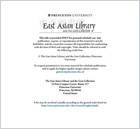 洪芳洲先生摘稿.邹梦桂校正;华复诚编次01.电子版.pdf 洪芳洲先生摘稿.邹梦桂校正;华复诚编次01.电子版.pdf