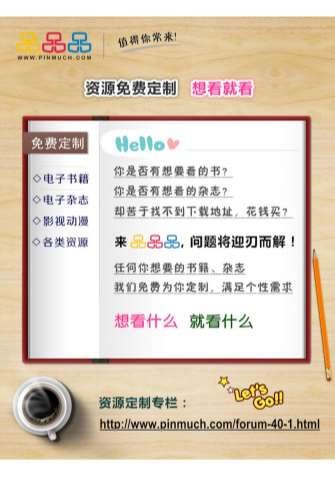 艾灸扫除常见病_单桂敏全文.电子版.pdf