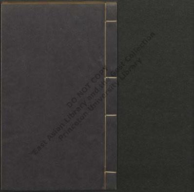 医学心镜录.唐见编辑;唐孙华校14.电子版.pdf