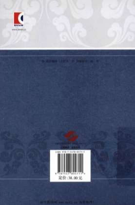 面瘫与面肌痉挛.电子版.pdf
