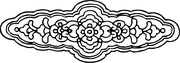 【宋代图腾】宋代少林寺石刻723604(657x230) 【宋代图腾】宋代少林寺石刻723604(657x230)