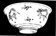 【元明图腾】明代陶器图案与石刻815601（1496x965）