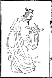 【古简笔版画】人物类E0380(1381x2073) 【古简笔版画】人物类E0380(1381x2073)