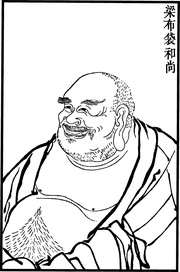 【古简笔版画】宗教类B0203(1313x1986) 【古简笔版画】宗教类B0203(1313x1986)