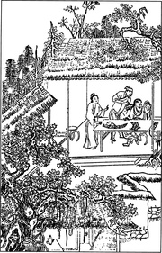 古版画_小说集D0072（1752x2735）