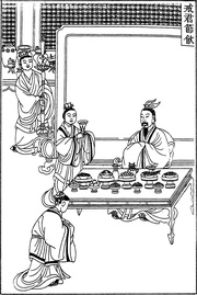 【古简笔版画】教化类A0372(1370x2048) 【古简笔版画】教化类A0372(1370x2048)