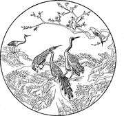 【吉祥图腾】竹梅双喜1201026(1176x1105) 【吉祥图腾】竹梅双喜1201026(1176x1105)