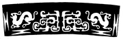 【春秋战国图腾】战国中晚期青铜器及刺绣311801（1575x509）