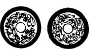 【清朝图腾】花钱与金银器1008706(961x527) 【清朝图腾】花钱与金银器1008706(961x527)