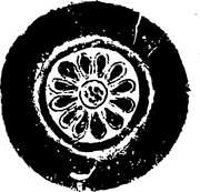 隋唐五代_隋代青瓷器与敦煌壁画604007(501x481) 隋唐五代_隋代青瓷器与敦煌壁画604007(501x481)