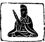 【隋唐图腾】五代雕刻与银平脱图629605(742x700) 【隋唐图腾】五代雕刻与银平脱图629605(742x700)