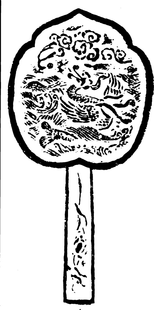 【宋代图腾】宋代少林寺石刻717001（806x1622）