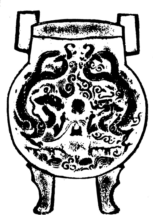 【宋代图腾】宋代少林寺石刻717102（820x1147）