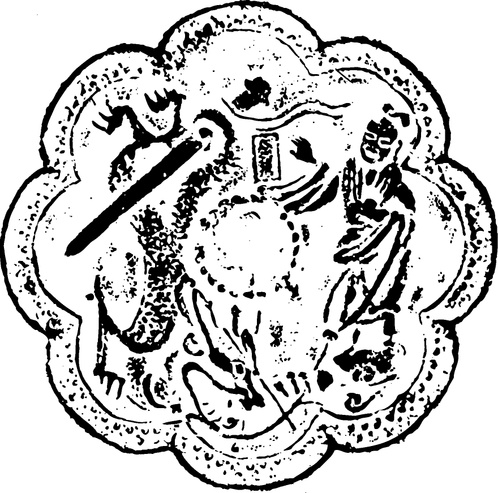 【宋代图腾】宋代少林寺石刻717301（880x871）