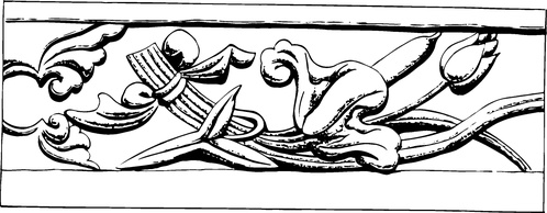 【宋代图腾】宋代少林寺石刻720404（1306x510）