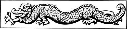 【宋代图腾】宋代少林寺石刻720503（1578x360）