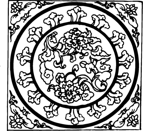 【宋代图腾】宋代少林寺石刻723401（648x592）