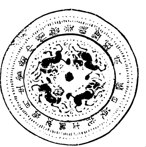 【宋代图腾】宋代敦煌壁画与建筑彩画730002（758x764）