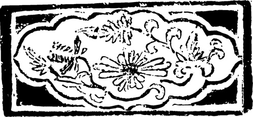 【宋代图腾】宋代敦煌壁画与建筑彩画731801（876x406）