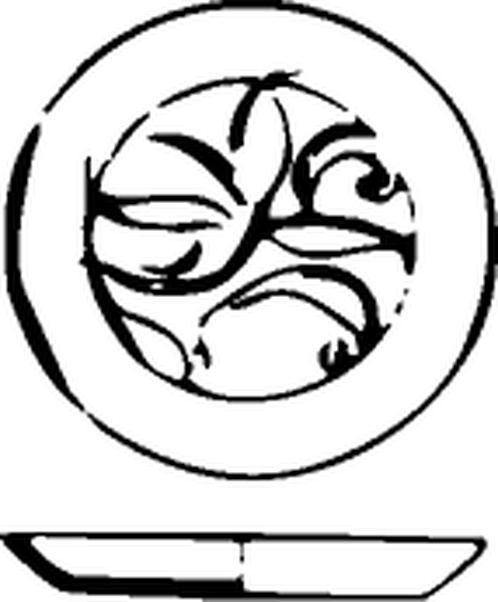 【宋代图腾】宋代铜镜图案713205（143x173）