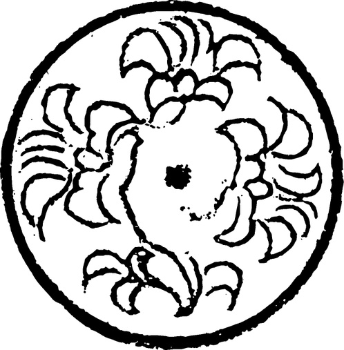 【宋代图腾】宋代铜镜图案715902(675x687) 【宋代图腾】宋代铜镜图案715902(675x687)