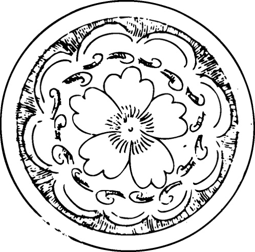 【宋代图腾】宋代陶枕图案与瓷器711305（502x496）