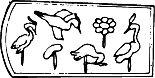 【宋代图腾】辽代陶瓷与金银铜器704202（389x196）